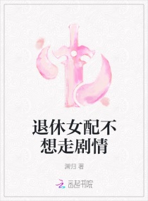 全在DOI没停过的电影叫什么