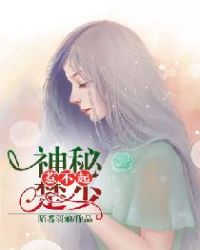 女生接吻不会伸舌头代表什么