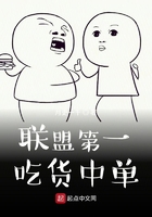 羞羞漫画在线入口免费