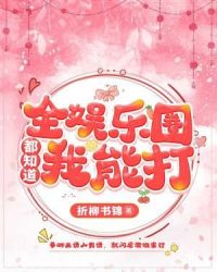 九阴九阳之师娘宁中则