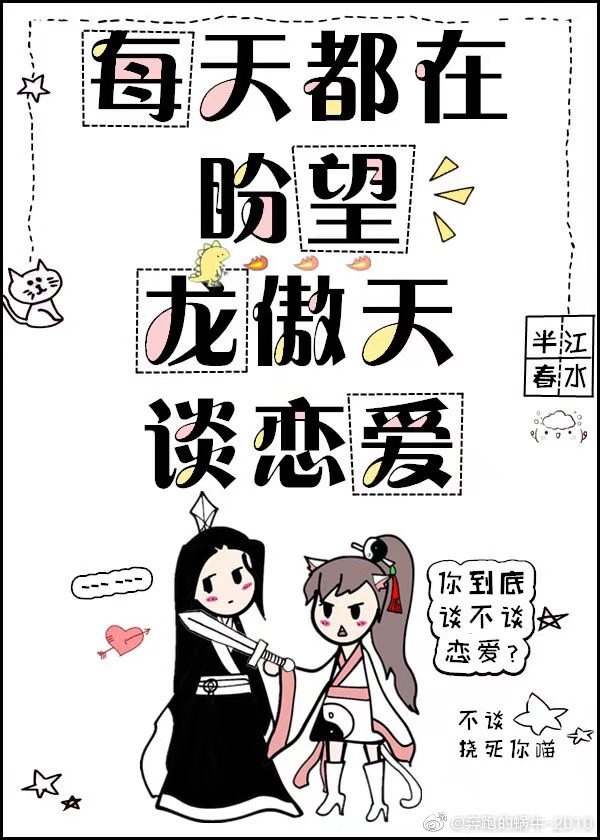 吴让之篆书6