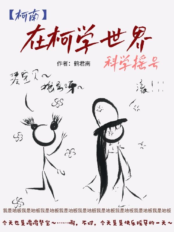 中国画毛笔作品欣赏