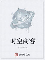 欲望师奶