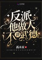 吴昌硕篆书集字创作