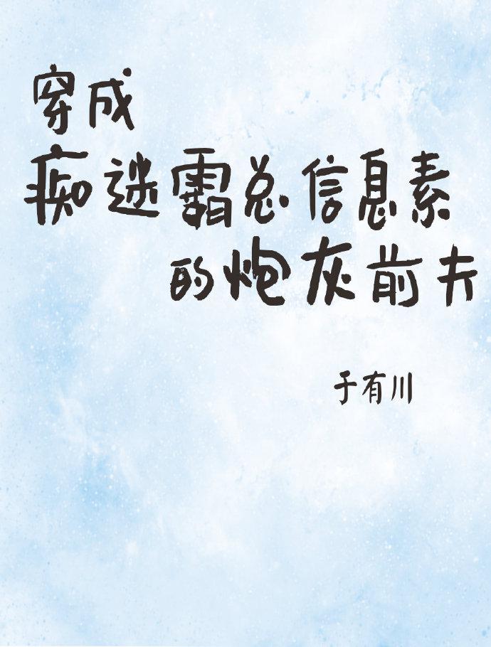 yellow中文字幕官网是什么