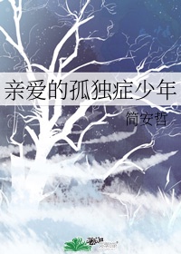 满清十大酷刑完整版