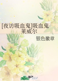 就要吻综合站