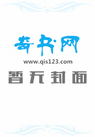 艺术字 字体