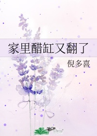 秘 书法字体