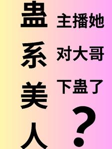 硬笔书法 本字