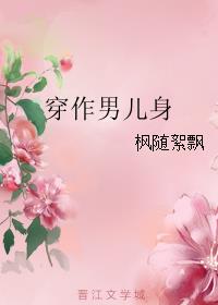 楷书字帖用什么笔写