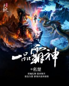 教师硬笔书法作品展示