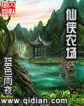 老师叫我去她寝室改作业