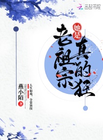 东海龙点金