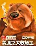 女配是大佬快穿