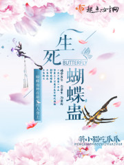 婉芳作品之二稚嫩20p