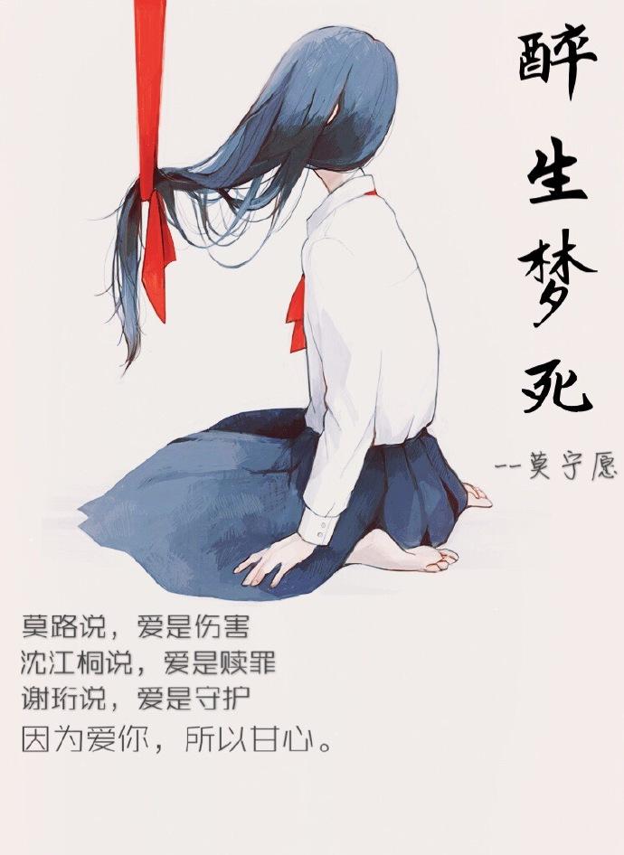 91自拍论坛原创自拍