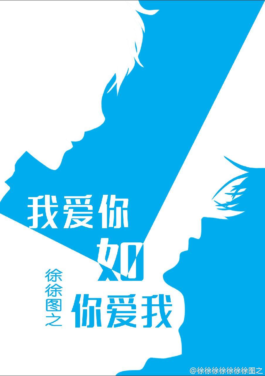 西北将军会八牛原文