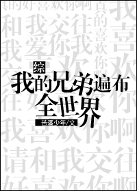 疱丁解牛文言文