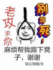 熵增和熵减