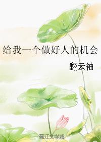 临江仙杨慎全文龙争虎斗