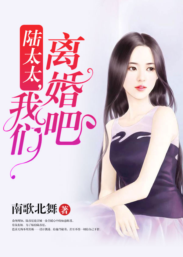 np三男一女前双后菊