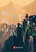 权字正确写法