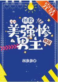 11月4日风雨大作古诗