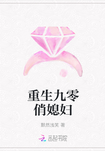 远毛笔字楷书