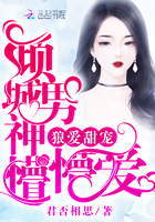 美女搞基漫画