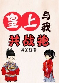 差差漫画页面在线弹窗看漫画