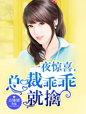 斗罗玉转漫画免费阅读在线阅读