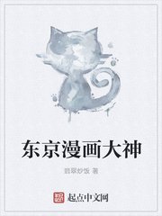 小楷字帖毛笔北