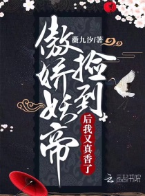 亚洲女同