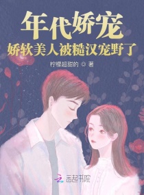 冲田杏梨av作品在线看