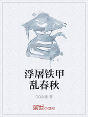 超清电视直播apk