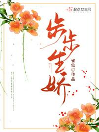 云墨将军碑字帖