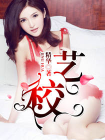 xhamster japanese