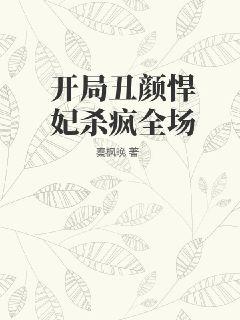 亲密爱人韩剧高清完整版