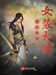 师各种写法