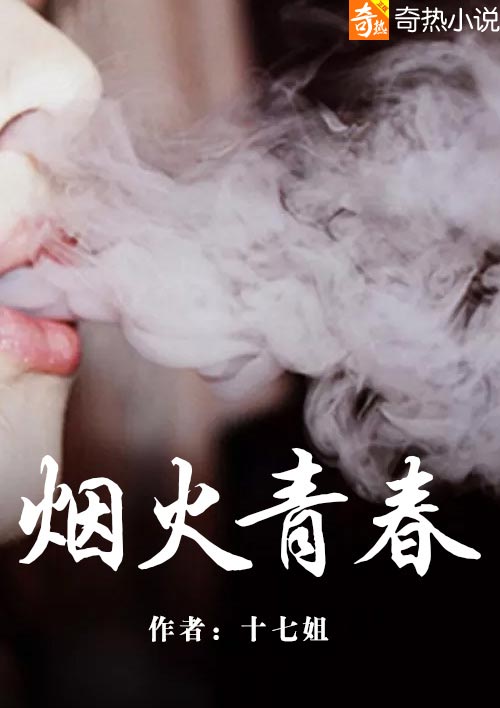 古诗十九首原文与译文