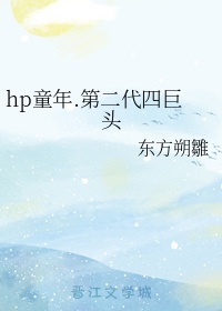 奥特银河格斗第三季免费观看中文版