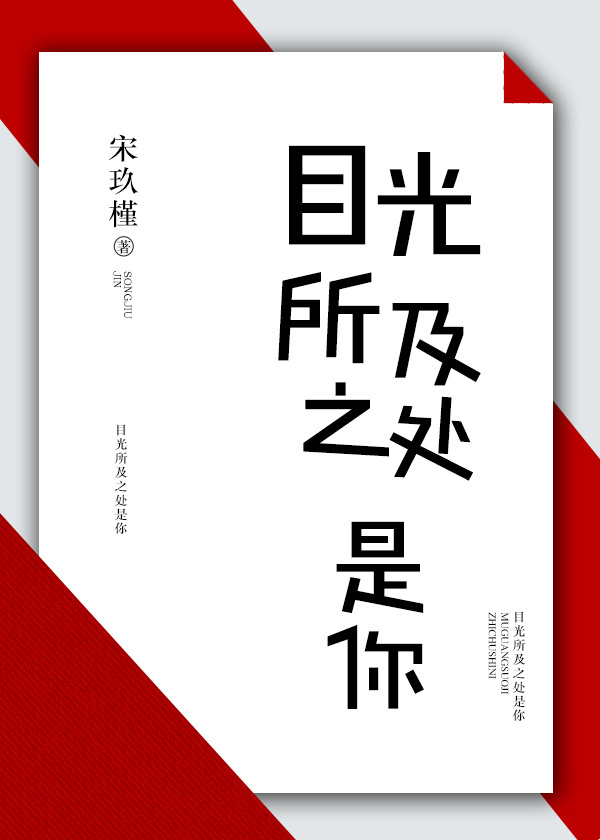 1204手机基地你懂国产日韩