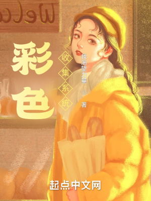 偷窥女教师