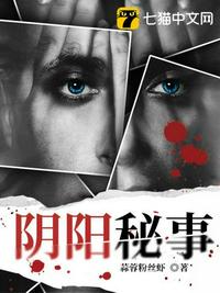 ady9映画防弊屏映画网