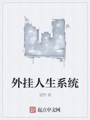 全职法师免费漫画土豪漫画