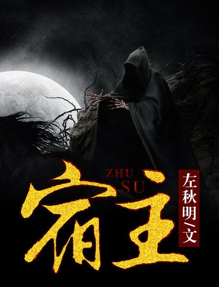 酬闰师见赠全文