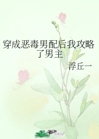 书案 砚池的意思