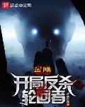 星穹铁道WIKI