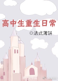 书法篆书作品图片